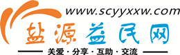 锡林郭勒浩鑫益民网